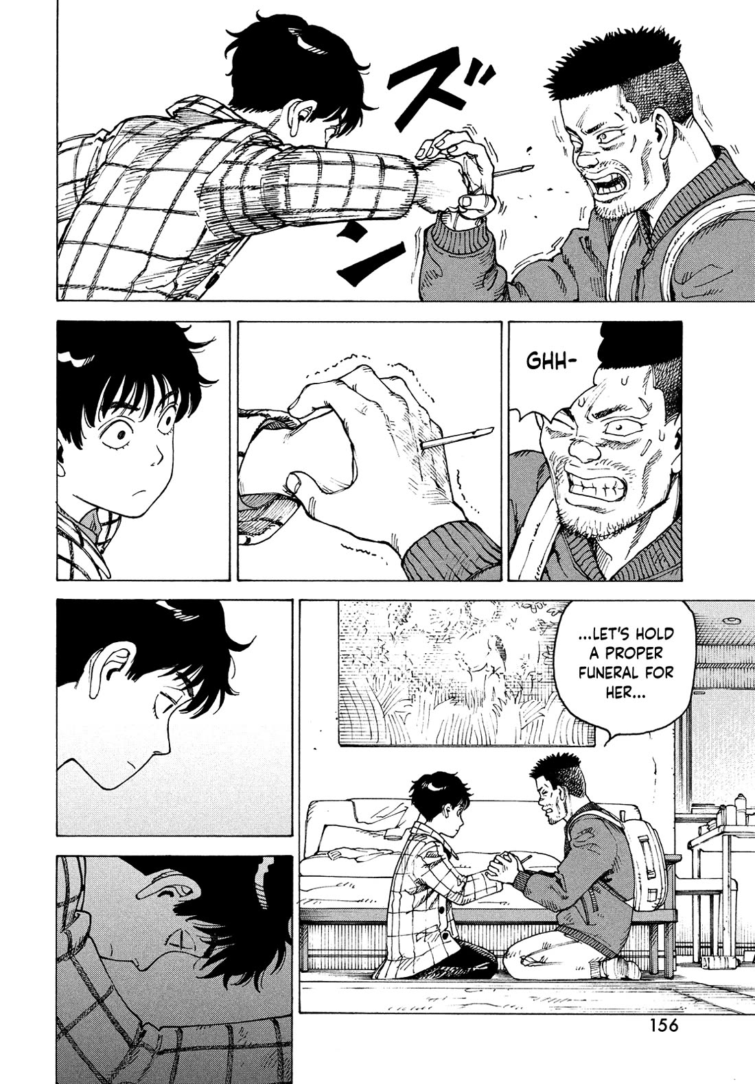 Tengoku Daimakyo Chapter 63 page 8 - Chapter 63: Funayama Tooru 2