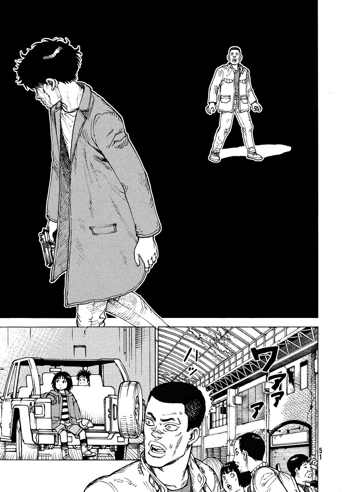 Tengoku Daimakyo Chapter 64 page 15 - Chapter 64: Funayama Tooru 3