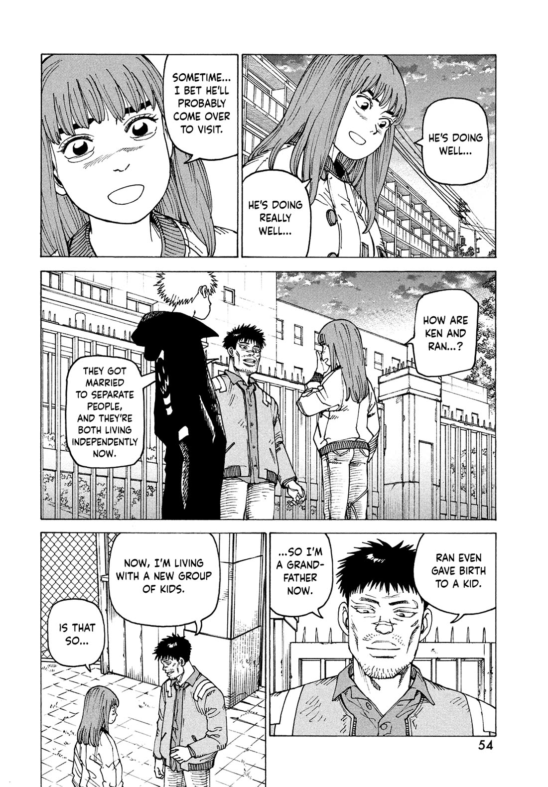 Tengoku Daimakyo Chapter 64 page 18 - Chapter 64: Funayama Tooru 3