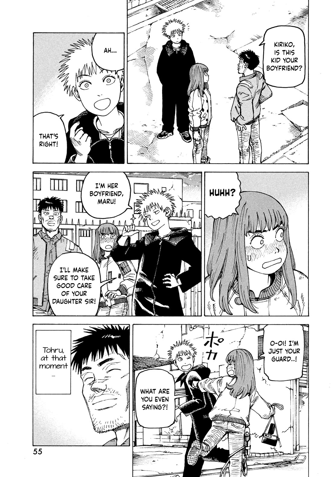 Tengoku Daimakyo Chapter 64 page 19 - Chapter 64: Funayama Tooru 3