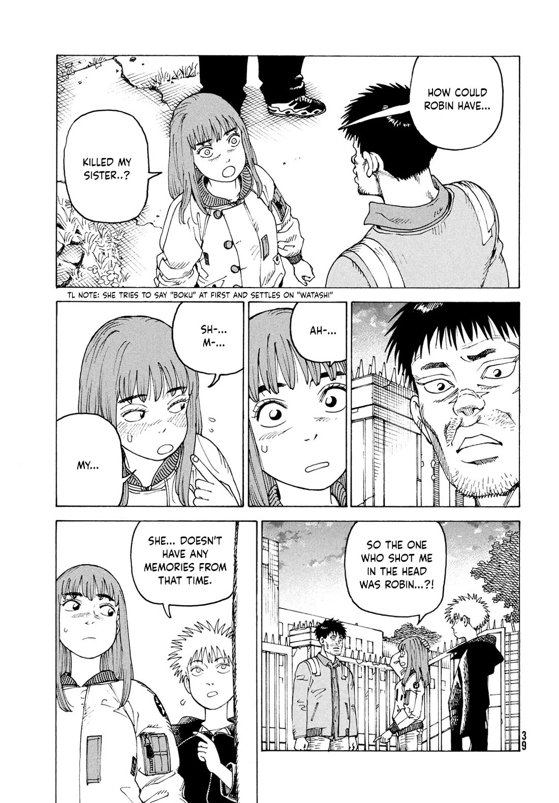 Tengoku Daimakyo Chapter 64 page 3 - Chapter 64: Funayama Tooru 3