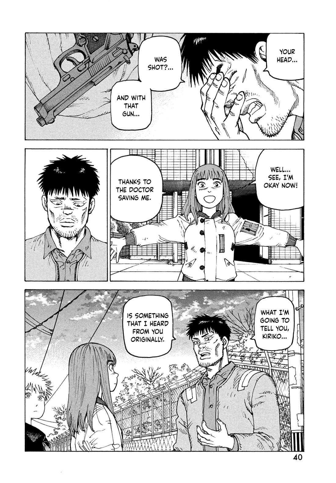Tengoku Daimakyo Chapter 64 page 4 - Chapter 64: Funayama Tooru 3