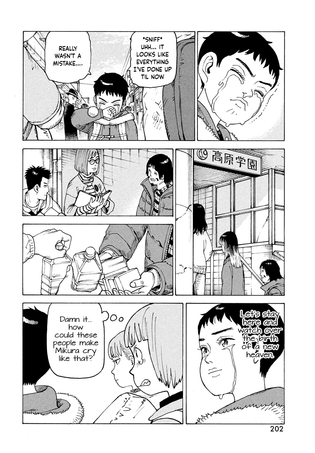 Tengoku Daimakyo Chapter 65 page 10 - Chapter 65: Mikura Manaka 1