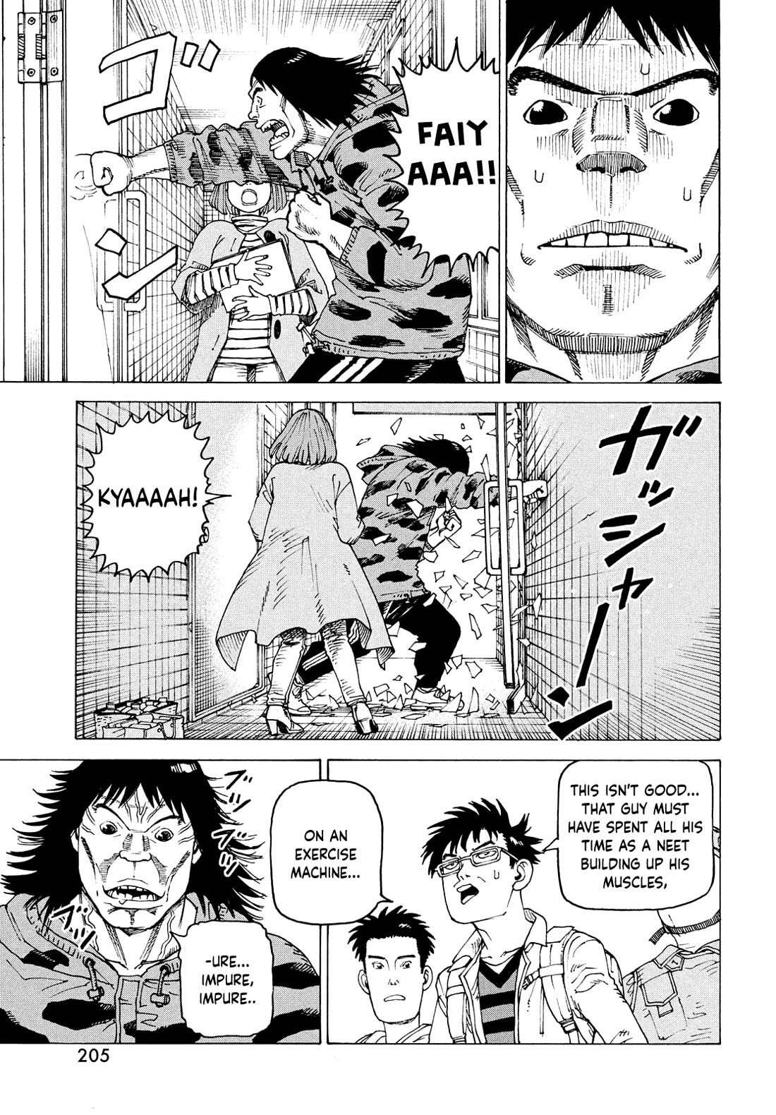 Tengoku Daimakyo Chapter 65 page 13 - Chapter 65: Mikura Manaka 1