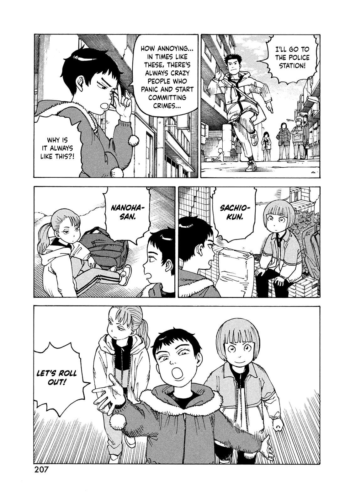 Tengoku Daimakyo Chapter 65 page 15 - Chapter 65: Mikura Manaka 1