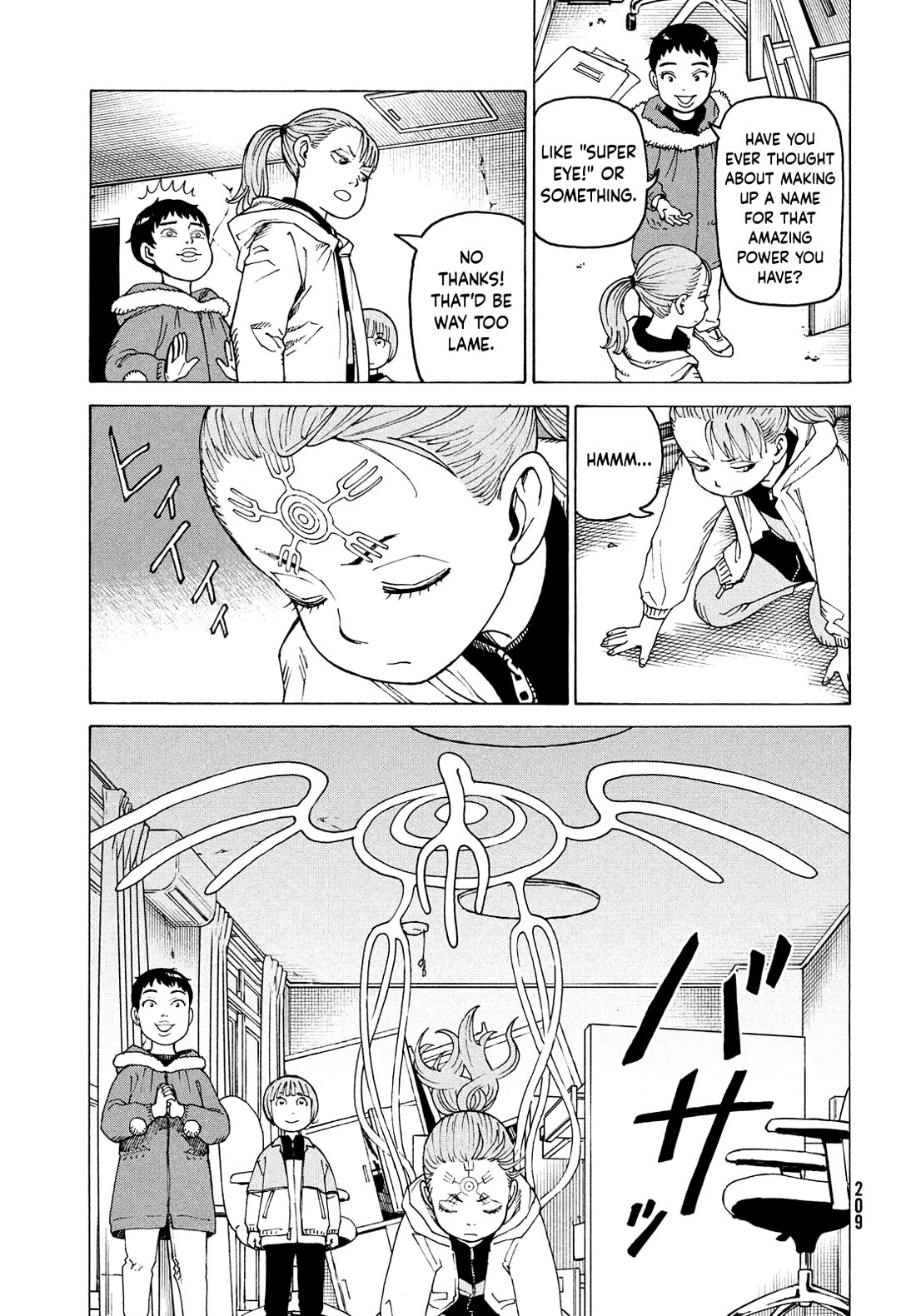 Tengoku Daimakyo Chapter 65 page 17 - Chapter 65: Mikura Manaka 1