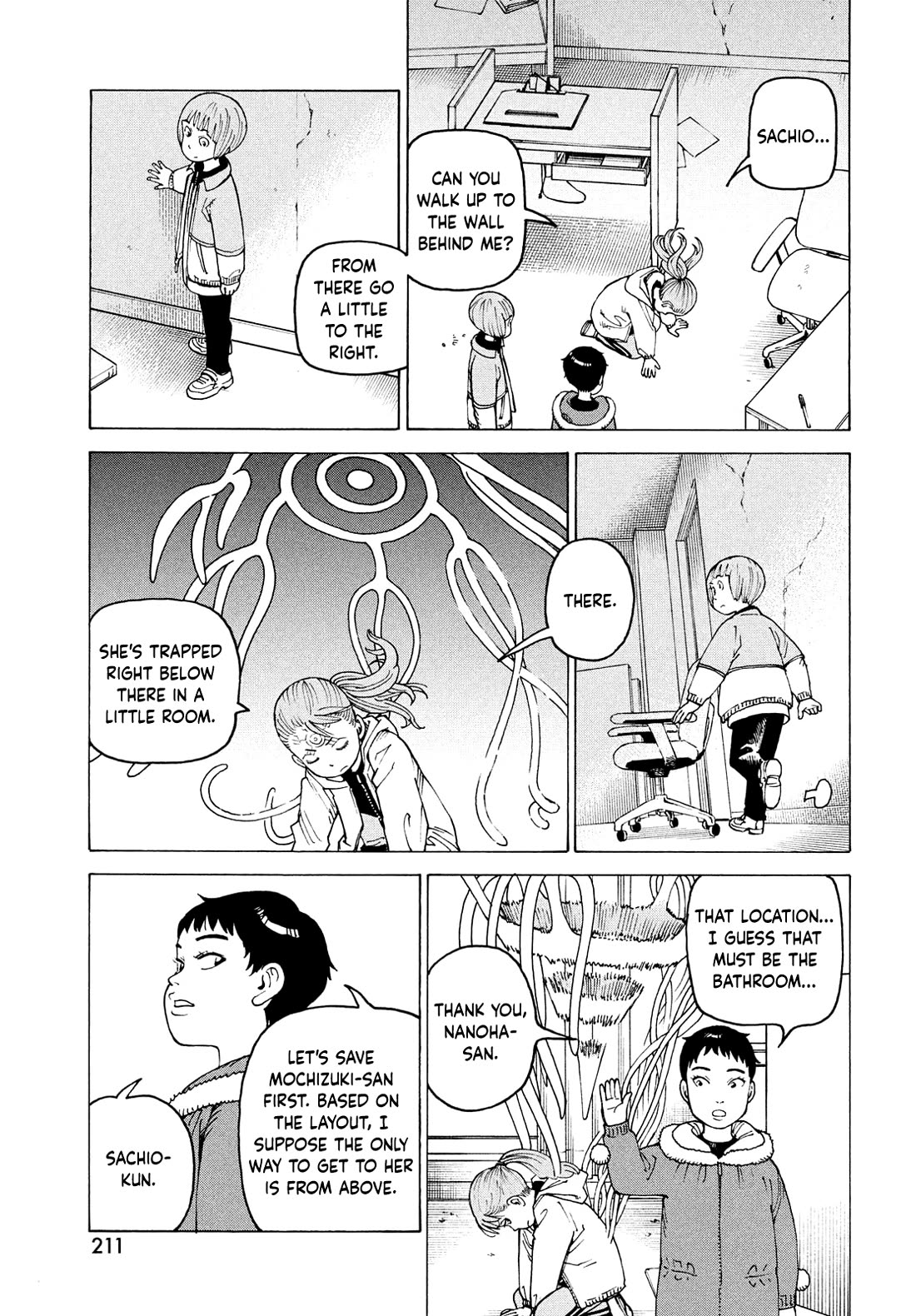 Tengoku Daimakyo Chapter 65 page 19 - Chapter 65: Mikura Manaka 1