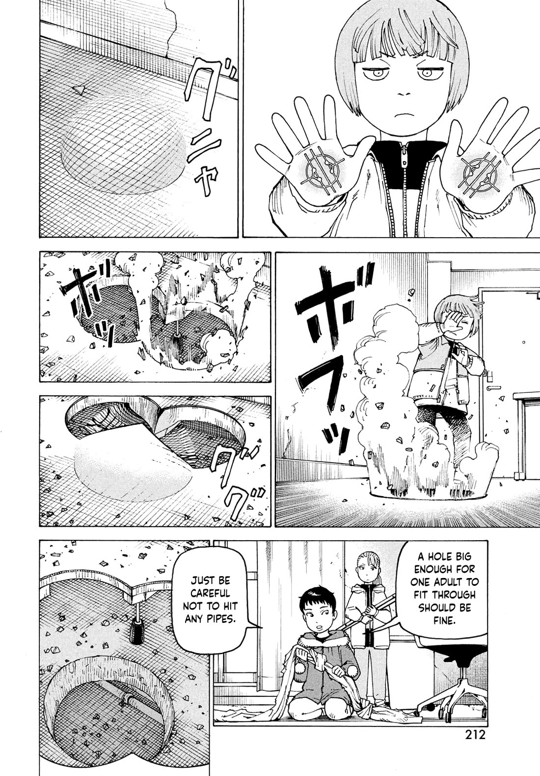 Tengoku Daimakyo Chapter 65 page 20 - Chapter 65: Mikura Manaka 1