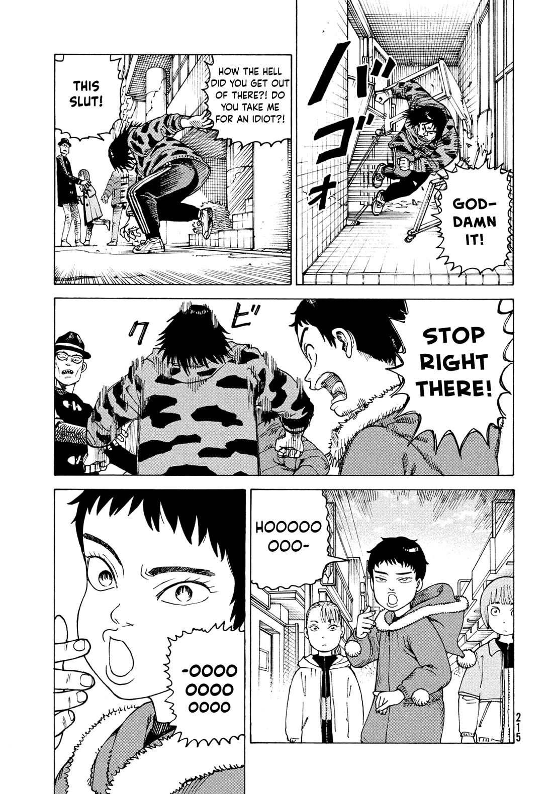 Tengoku Daimakyo Chapter 65 page 23 - Chapter 65: Mikura Manaka 1