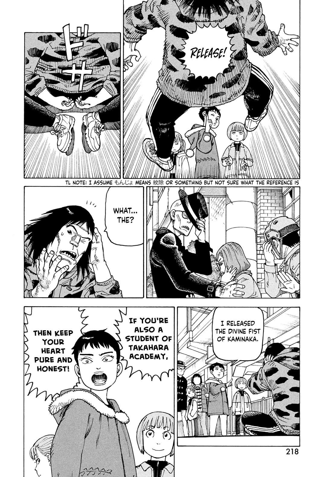 Tengoku Daimakyo Chapter 65 page 26 - Chapter 65: Mikura Manaka 1