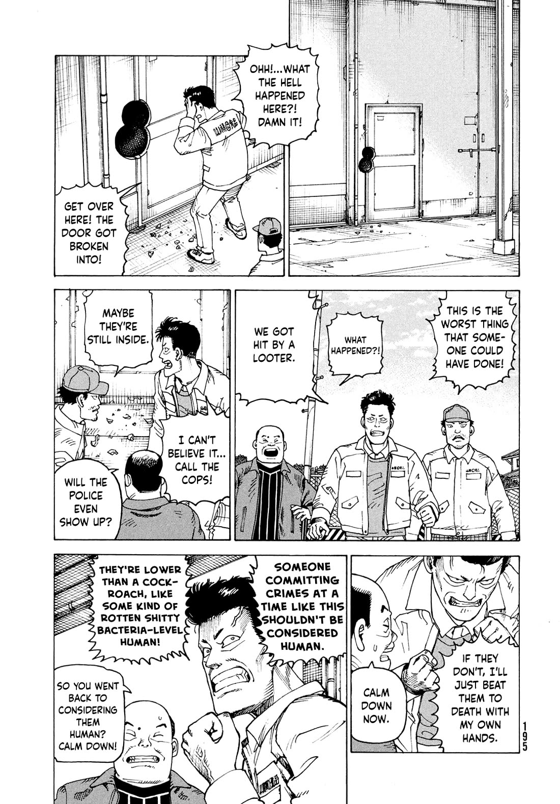 Tengoku Daimakyo Chapter 65 page 3 - Chapter 65: Mikura Manaka 1