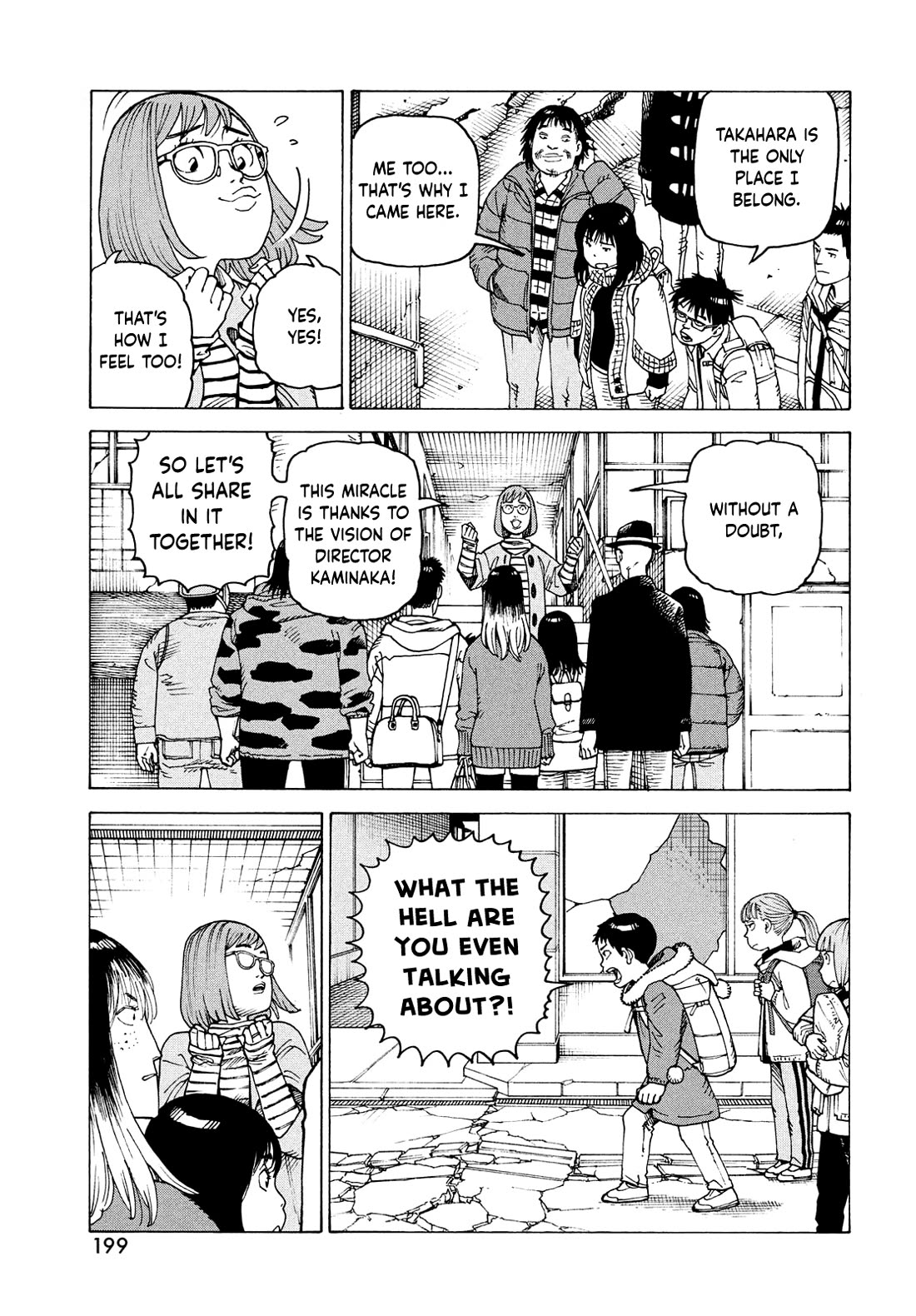 Tengoku Daimakyo Chapter 65 page 7 - Chapter 65: Mikura Manaka 1