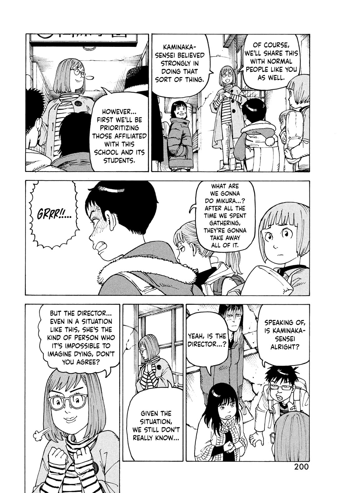 Tengoku Daimakyo Chapter 65 page 8 - Chapter 65: Mikura Manaka 1