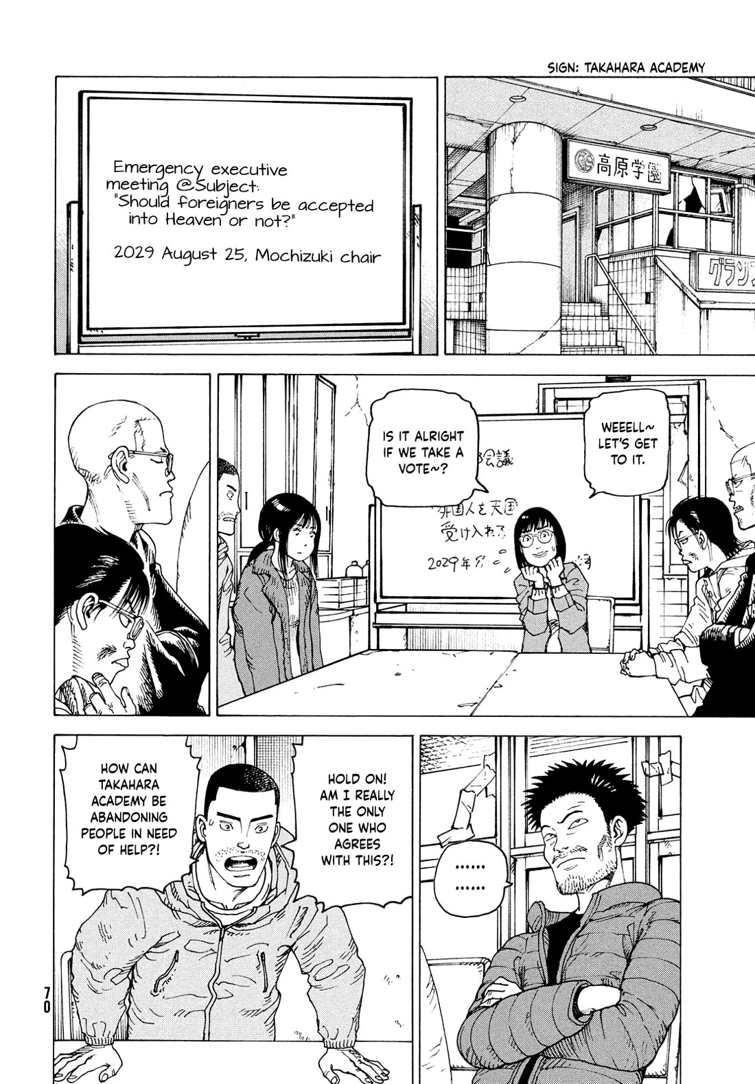 Tengoku Daimakyo Chapter 66 page 10 - Chapter 66: Mikura Manaka 2