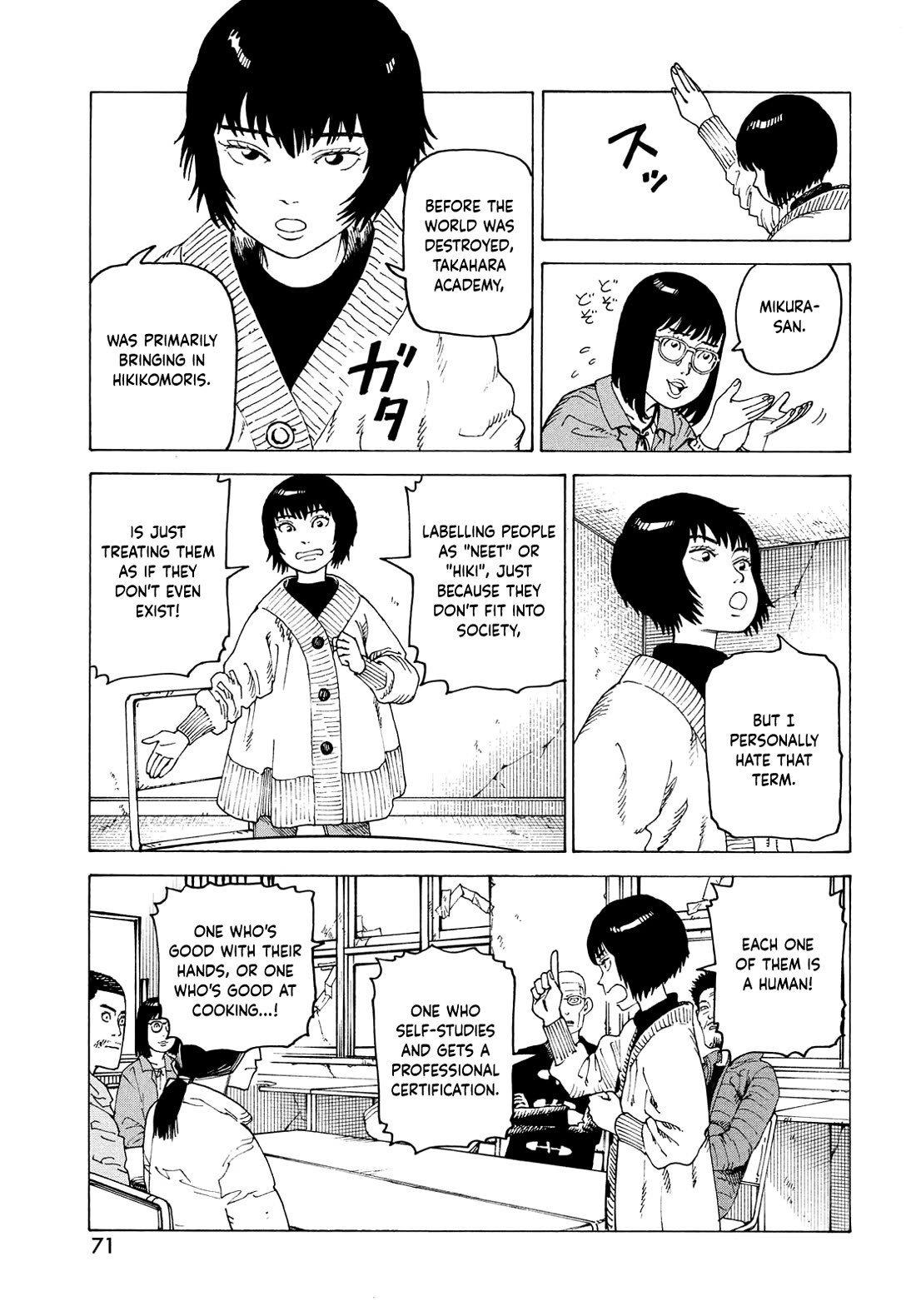 Tengoku Daimakyo Chapter 66 page 11 - Chapter 66: Mikura Manaka 2
