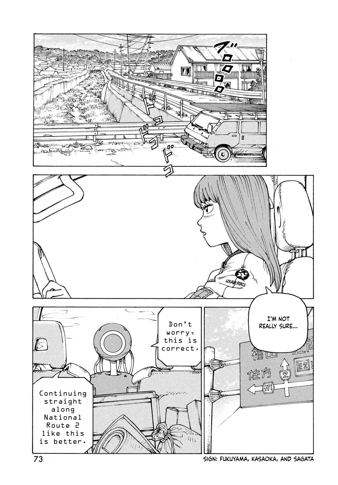 Tengoku Daimakyo Chapter 66 page 13 - Chapter 66: Mikura Manaka 2