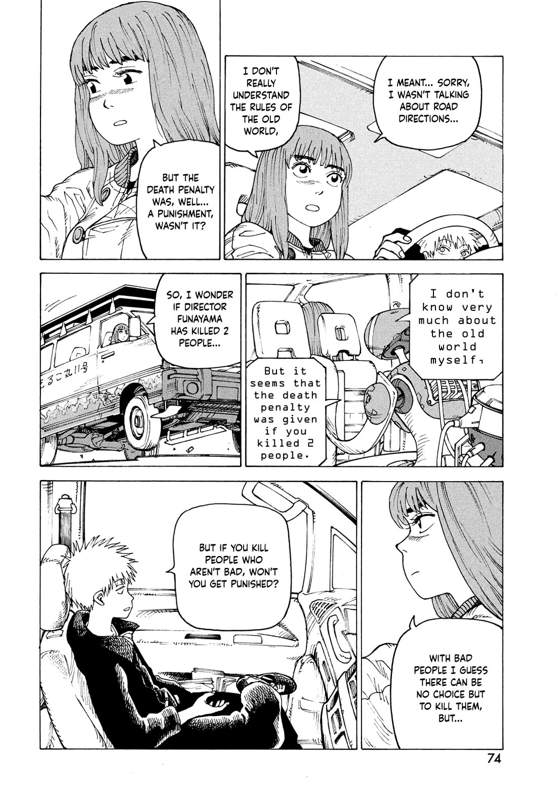 Tengoku Daimakyo Chapter 66 page 14 - Chapter 66: Mikura Manaka 2