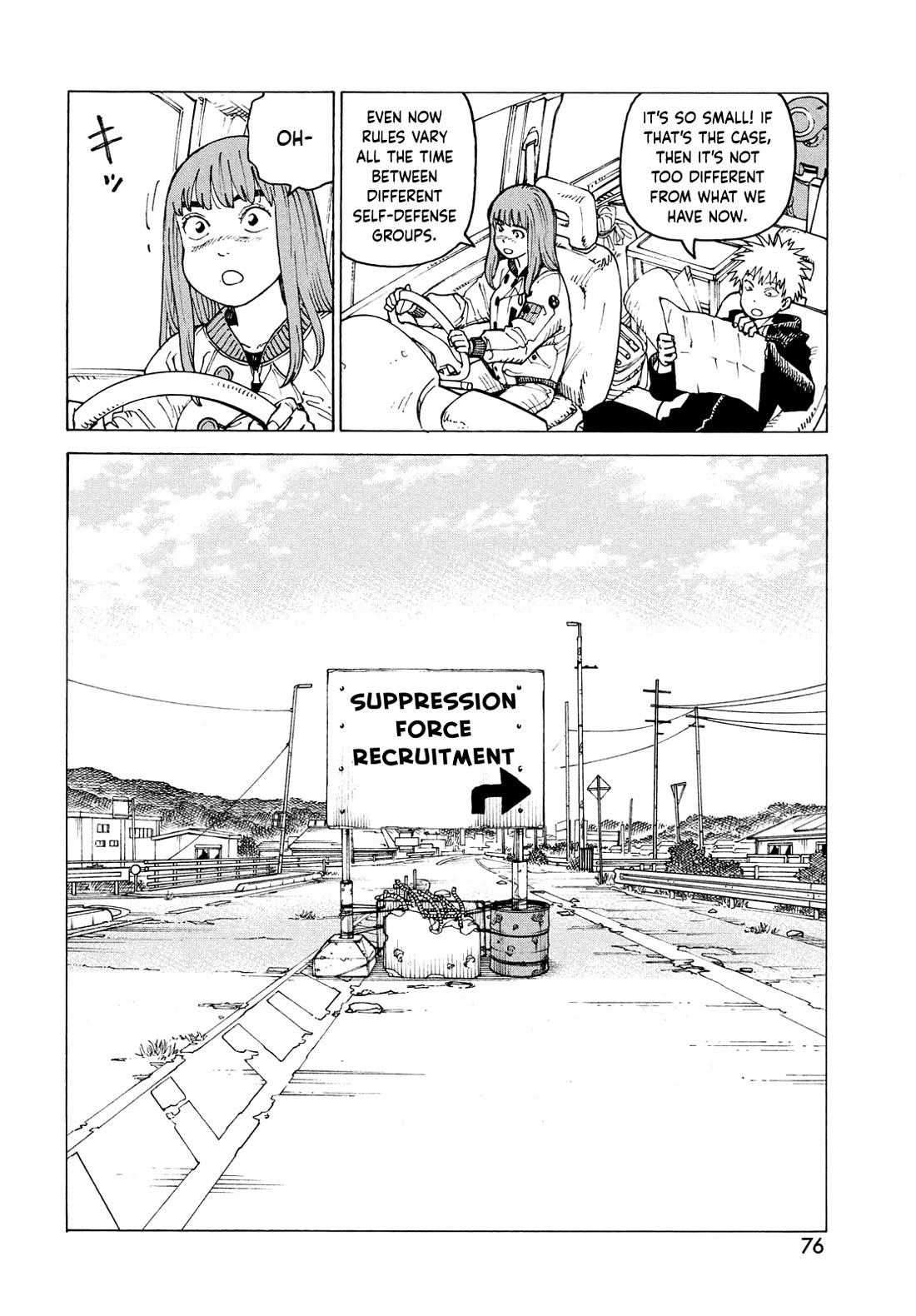 Tengoku Daimakyo Chapter 66 page 16 - Chapter 66: Mikura Manaka 2
