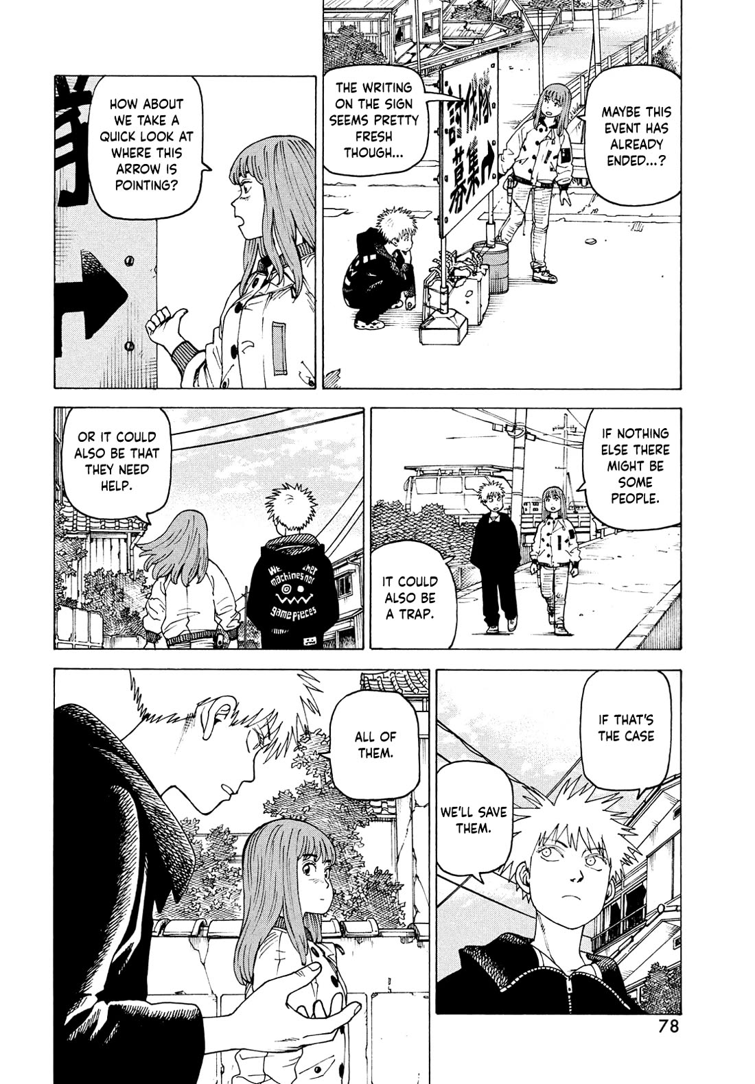 Tengoku Daimakyo Chapter 66 page 18 - Chapter 66: Mikura Manaka 2