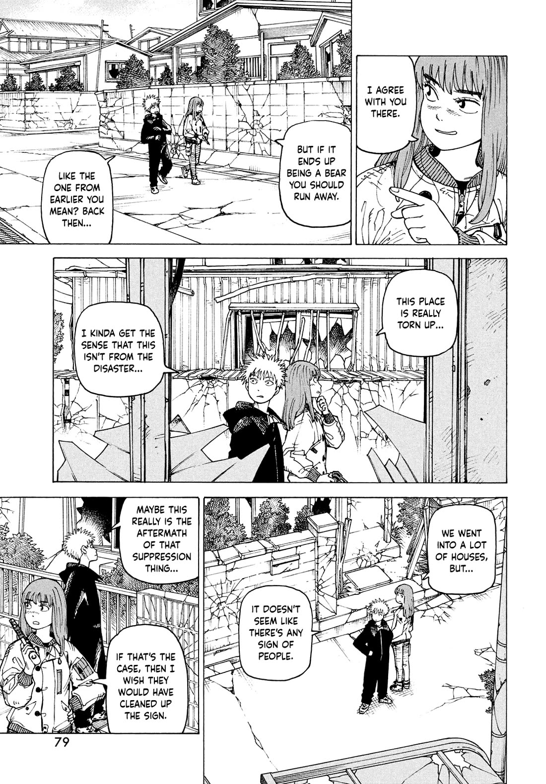 Tengoku Daimakyo Chapter 66 page 19 - Chapter 66: Mikura Manaka 2