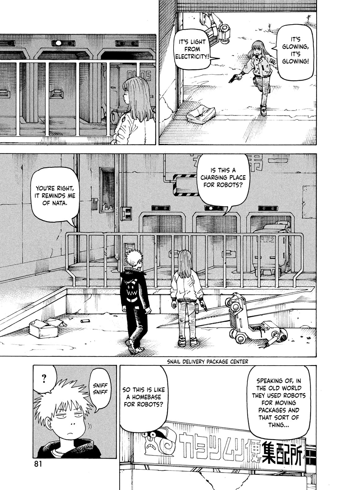 Tengoku Daimakyo Chapter 66 page 21 - Chapter 66: Mikura Manaka 2