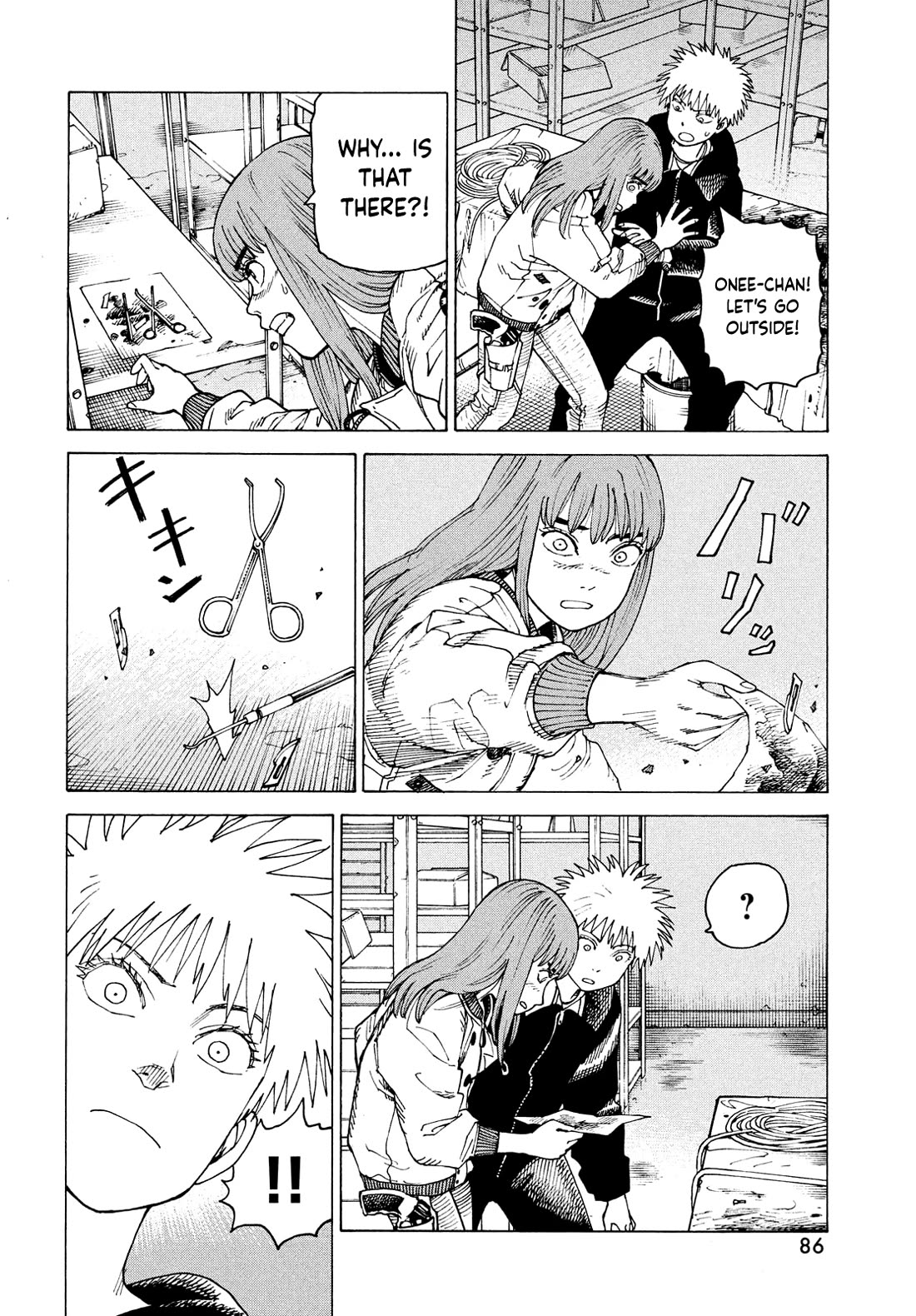 Tengoku Daimakyo Chapter 66 page 26 - Chapter 66: Mikura Manaka 2
