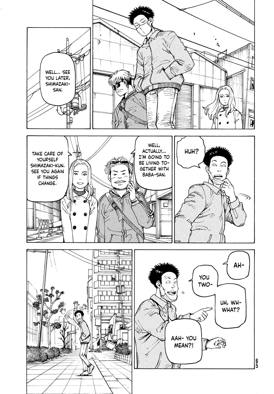 Tengoku Daimakyo Chapter 66 page 5 - Chapter 66: Mikura Manaka 2