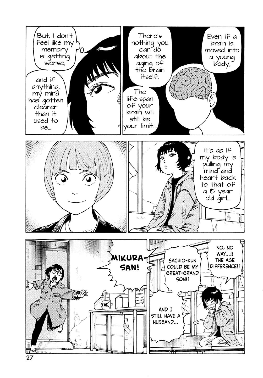 Tengoku Daimakyo Chapter 67 page 11 - Chapter 67: Mikura Manaka 3
