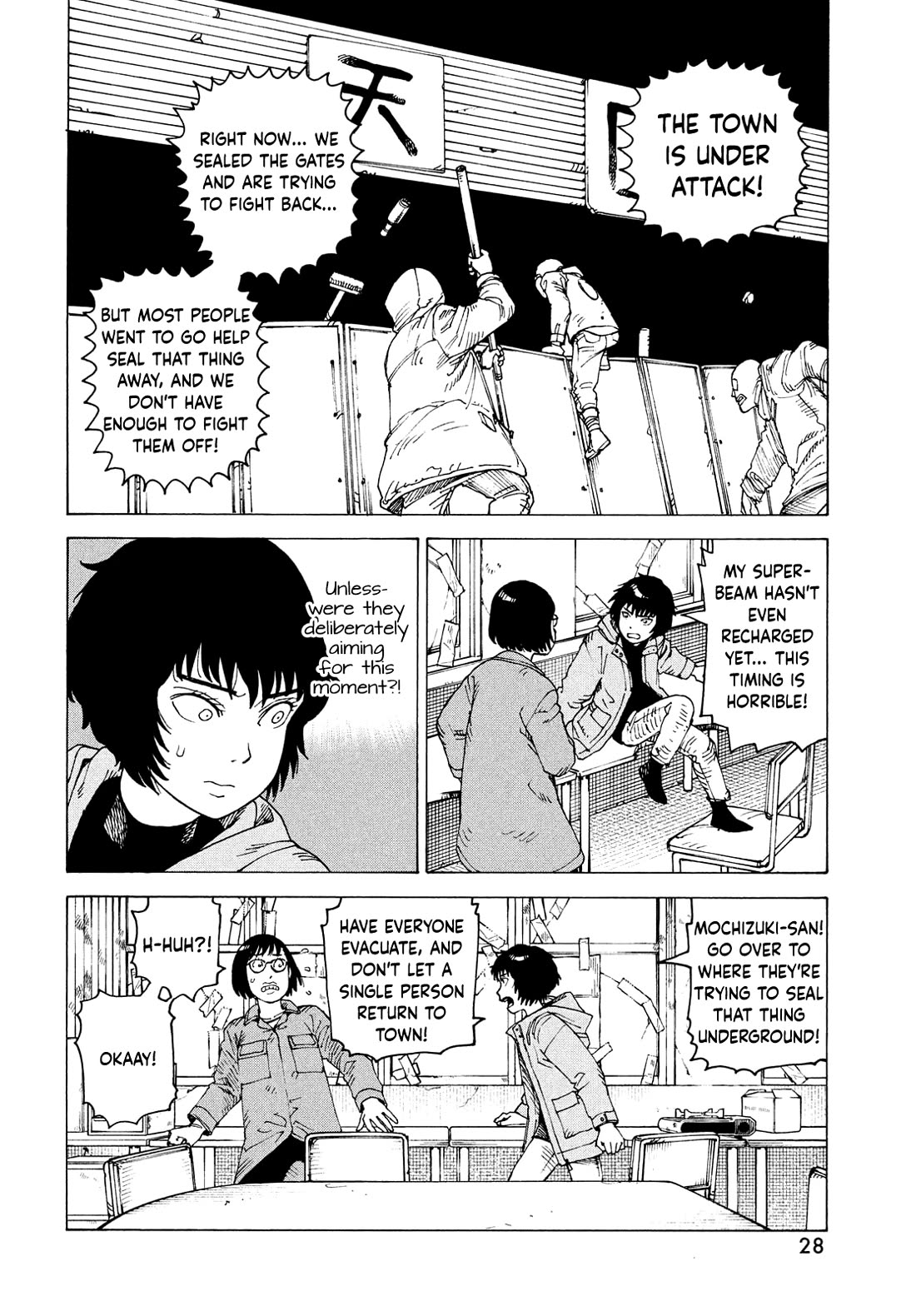 Tengoku Daimakyo Chapter 67 page 12 - Chapter 67: Mikura Manaka 3