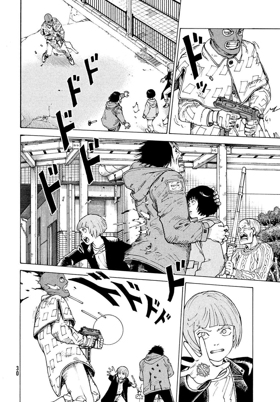 Tengoku Daimakyo Chapter 67 page 14 - Chapter 67: Mikura Manaka 3