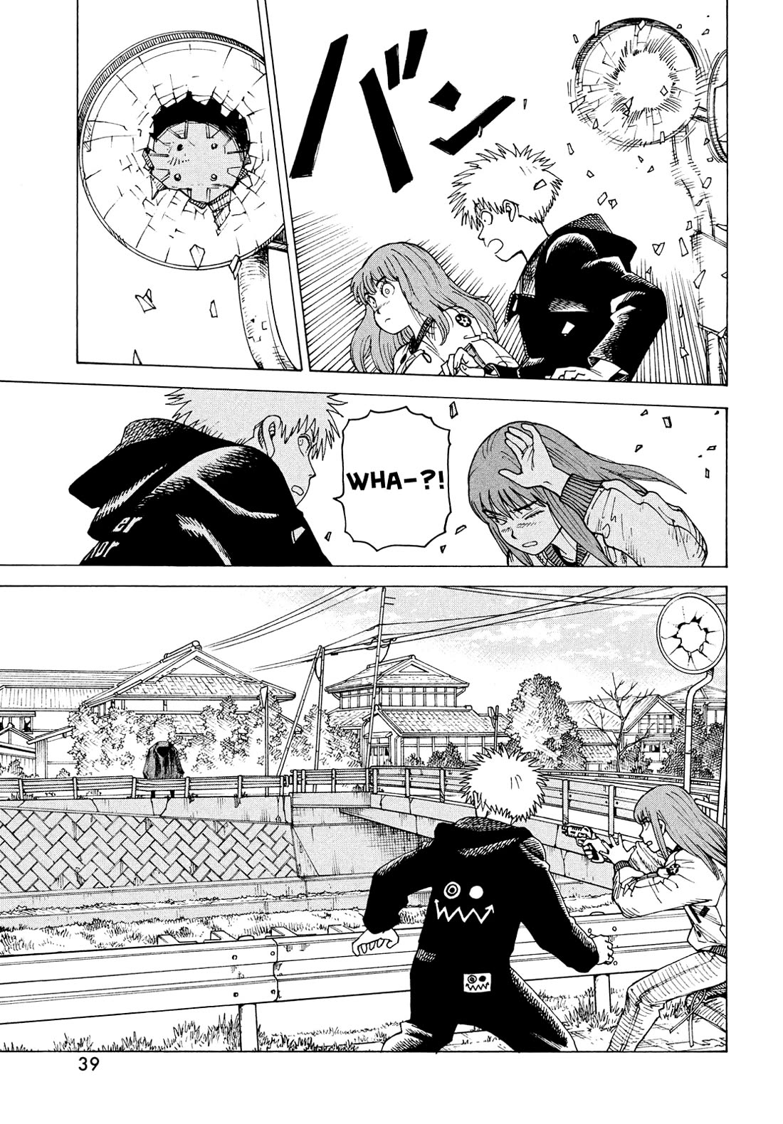 Tengoku Daimakyo Chapter 67 page 23 - Chapter 67: Mikura Manaka 3