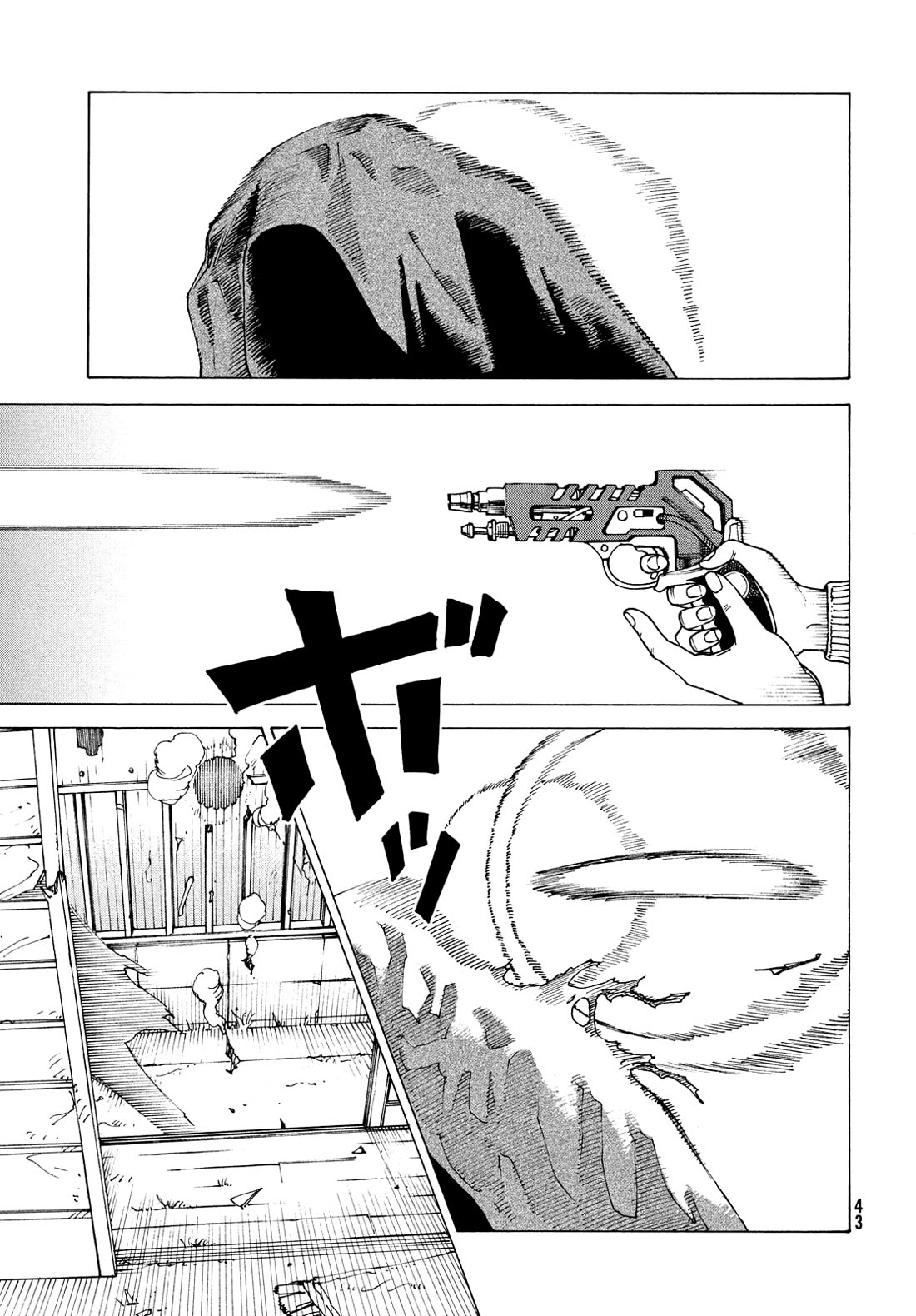 Tengoku Daimakyo Chapter 67 page 27 - Chapter 67: Mikura Manaka 3