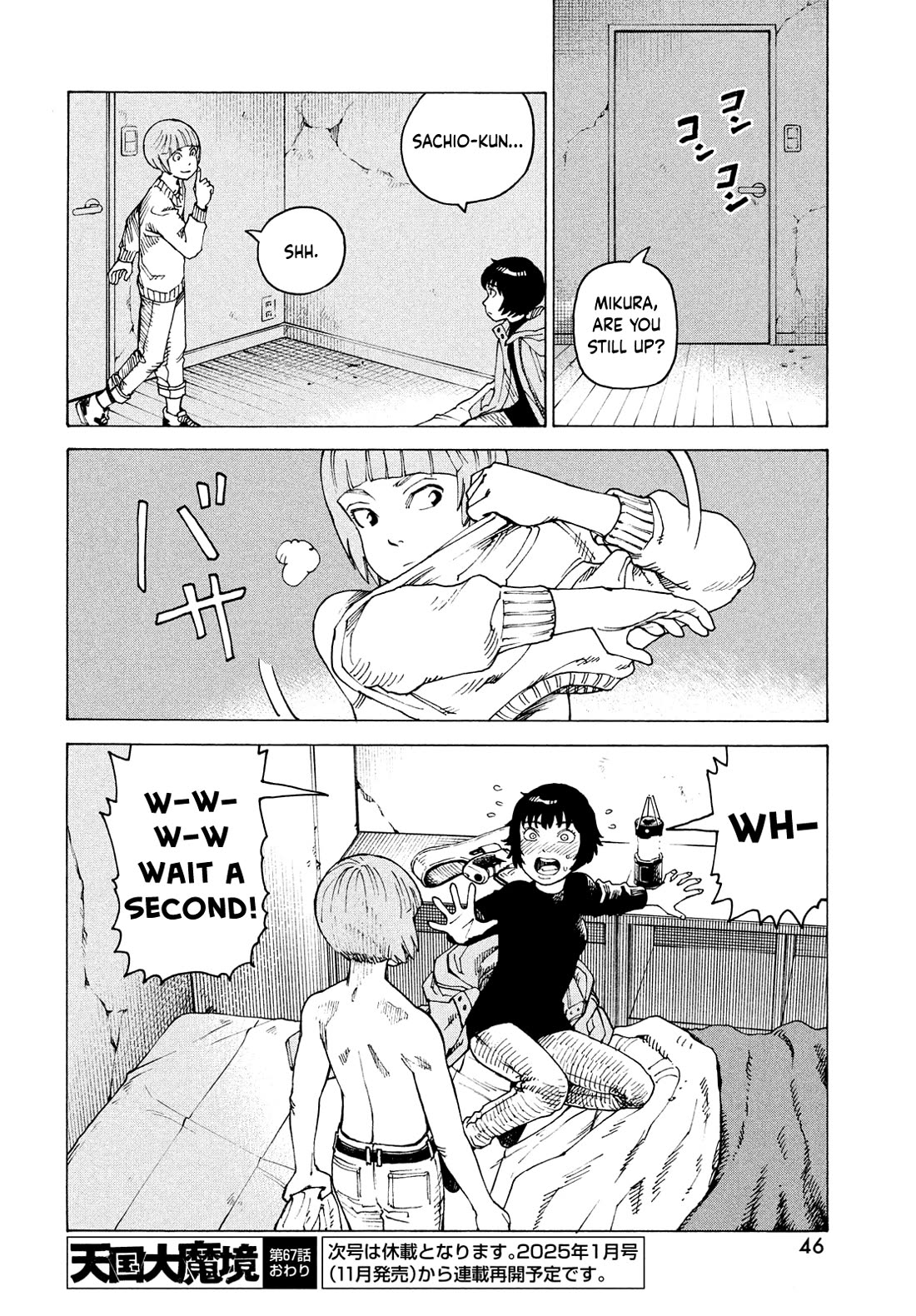 Tengoku Daimakyo Chapter 67 page 30 - Chapter 67: Mikura Manaka 3