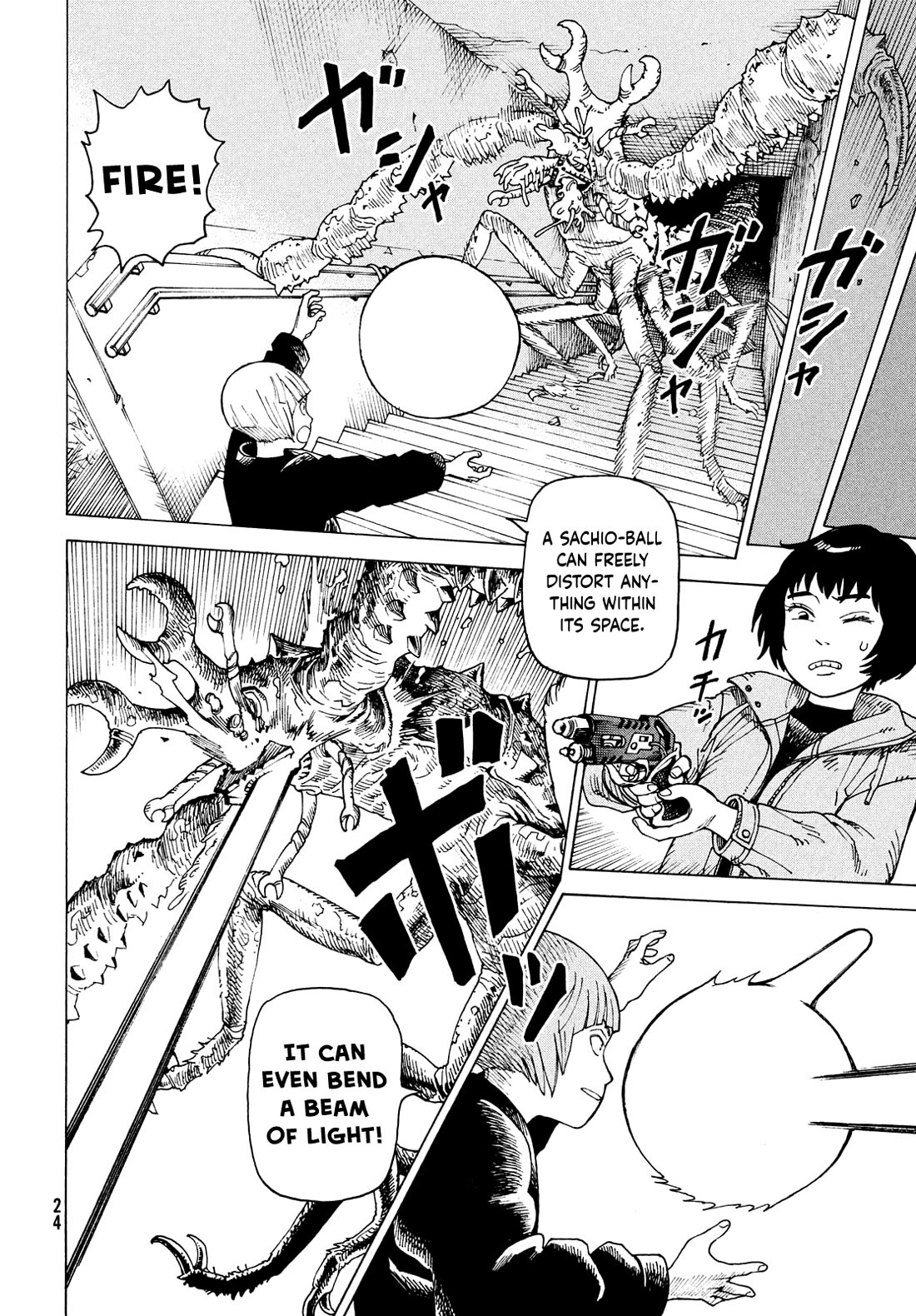 Tengoku Daimakyo Chapter 67 page 8 - Chapter 67: Mikura Manaka 3
