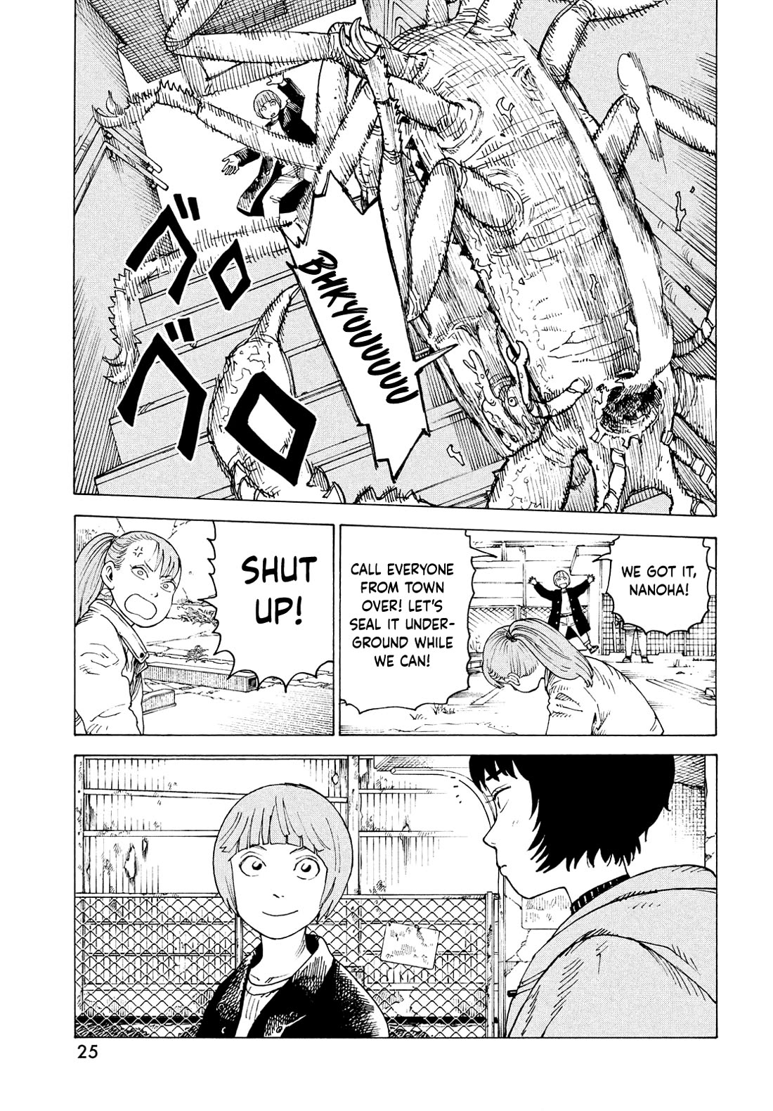 Tengoku Daimakyo Chapter 67 page 9 - Chapter 67: Mikura Manaka 3