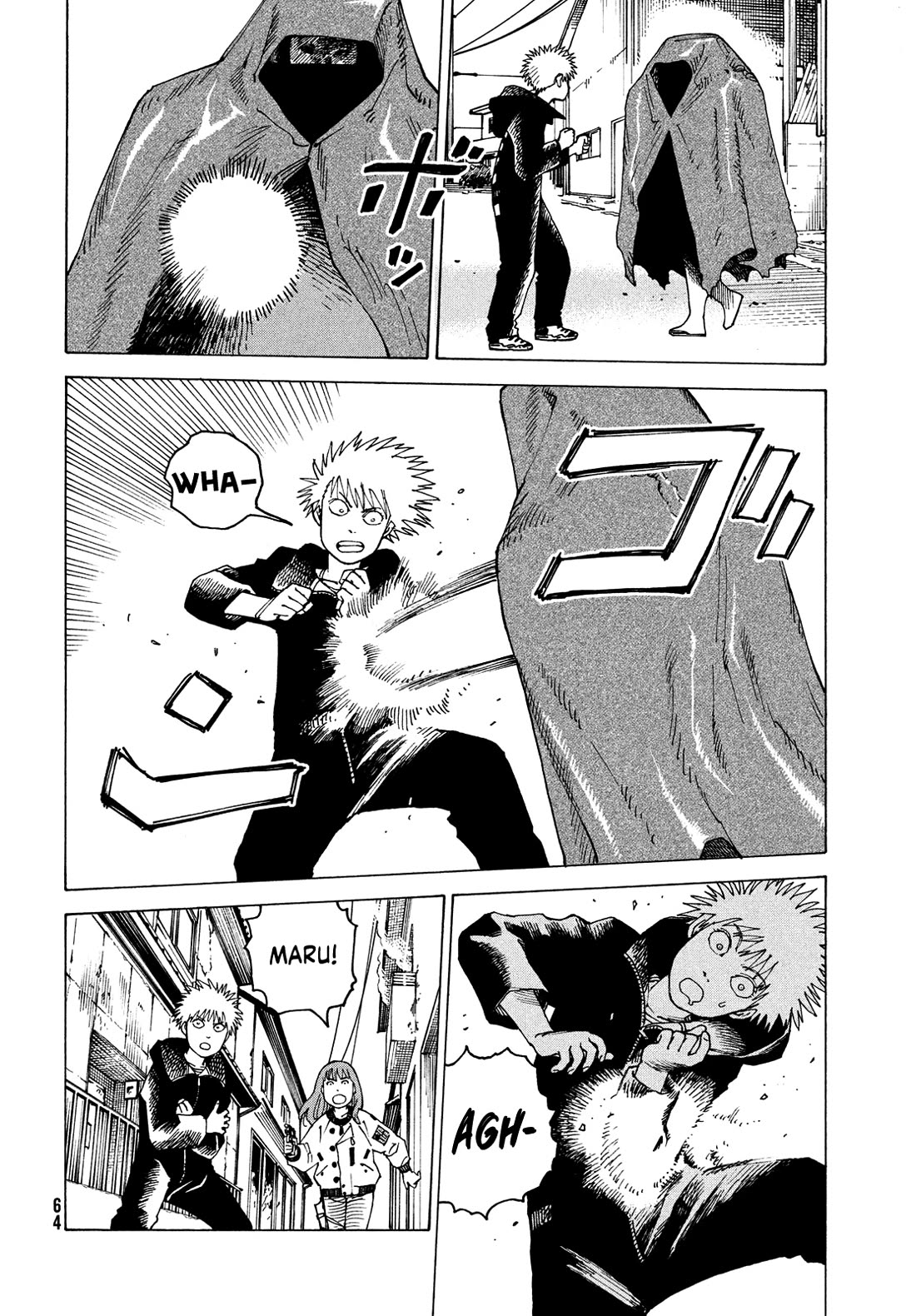 Tengoku Daimakyo Chapter 68 page 10 - Chapter 68: Monster