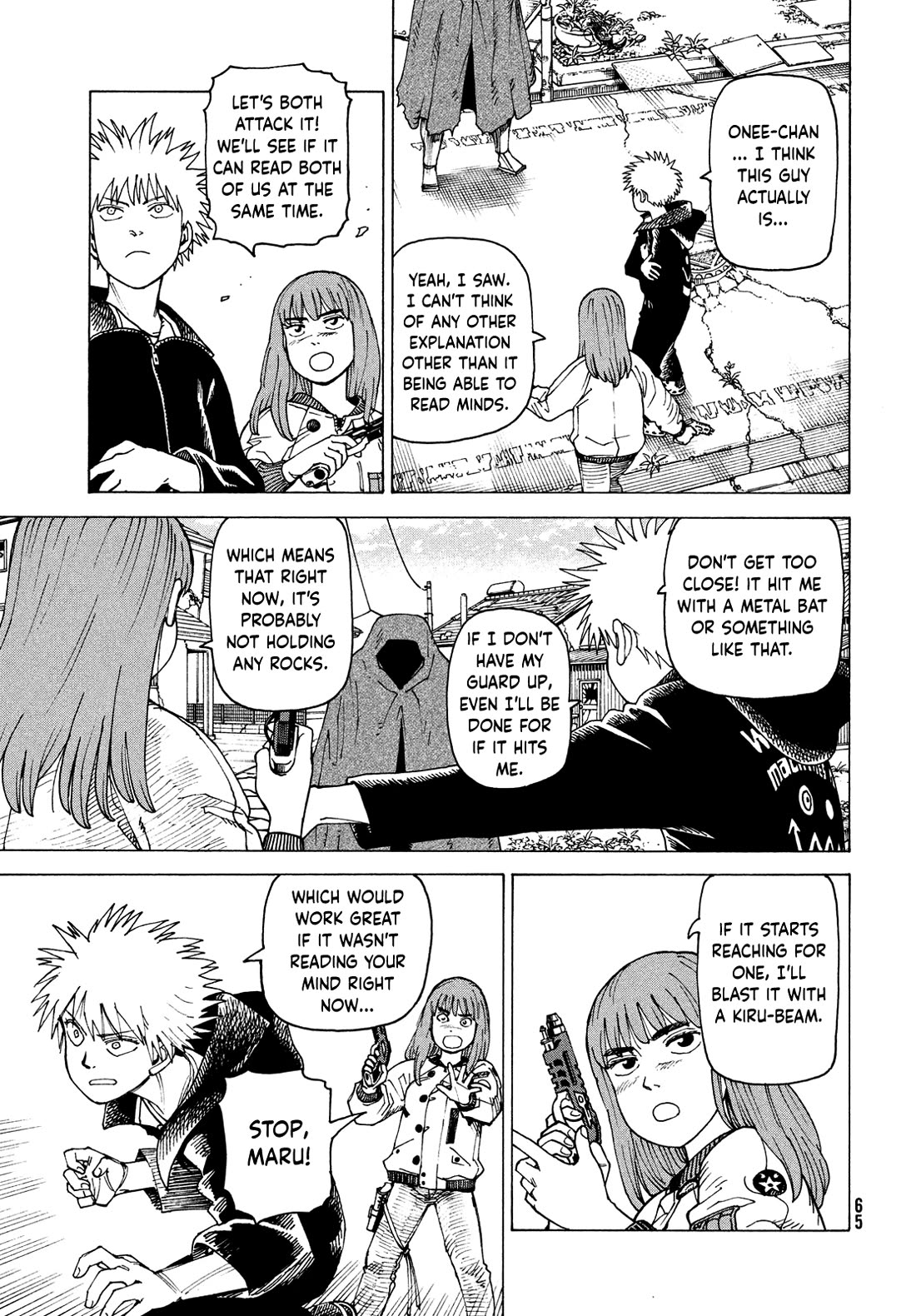 Tengoku Daimakyo Chapter 68 page 11 - Chapter 68: Monster