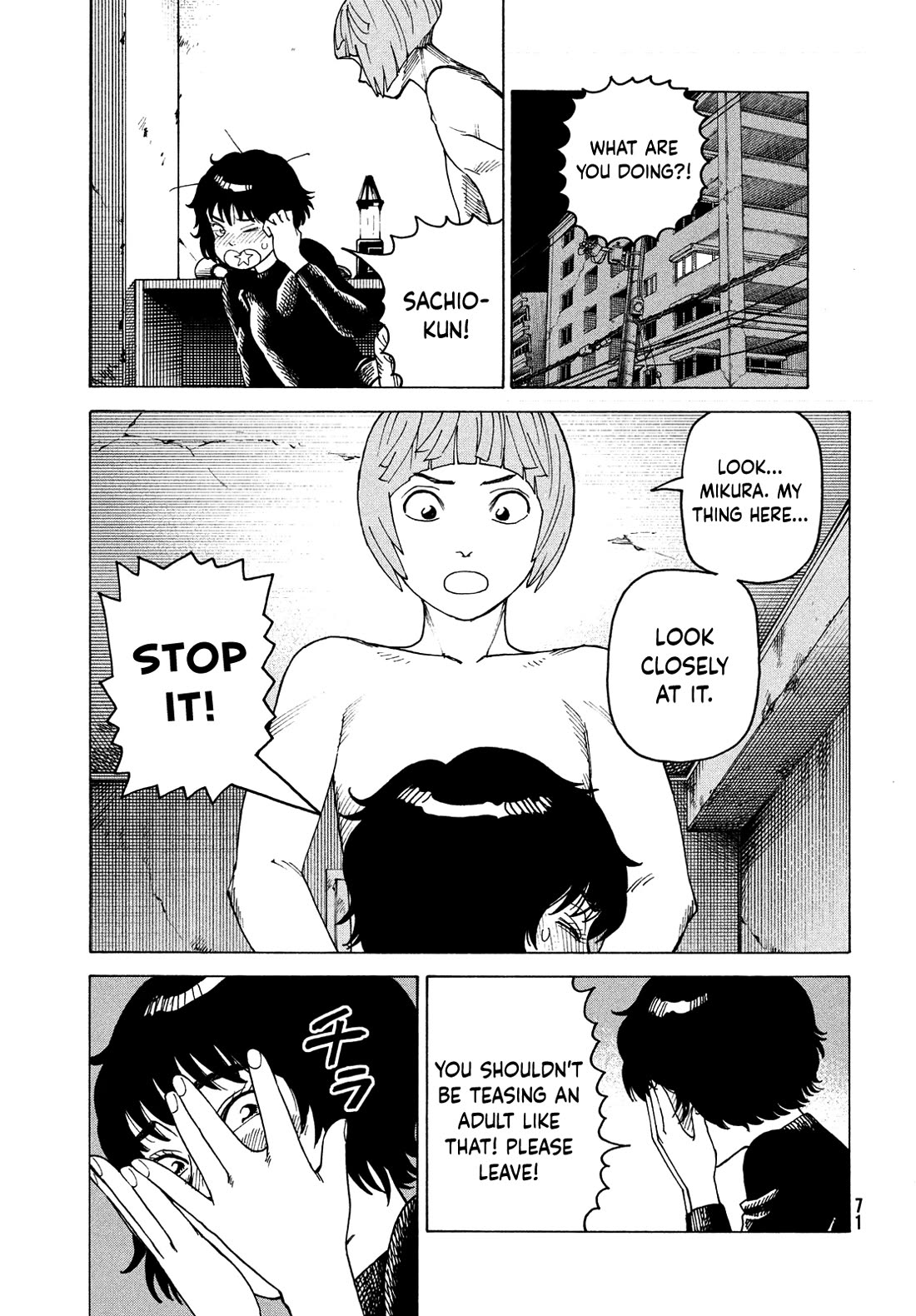 Tengoku Daimakyo Chapter 68 page 17 - Chapter 68: Monster