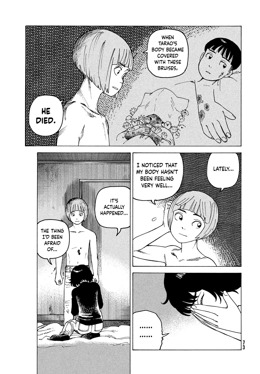 Tengoku Daimakyo Chapter 68 page 19 - Chapter 68: Monster