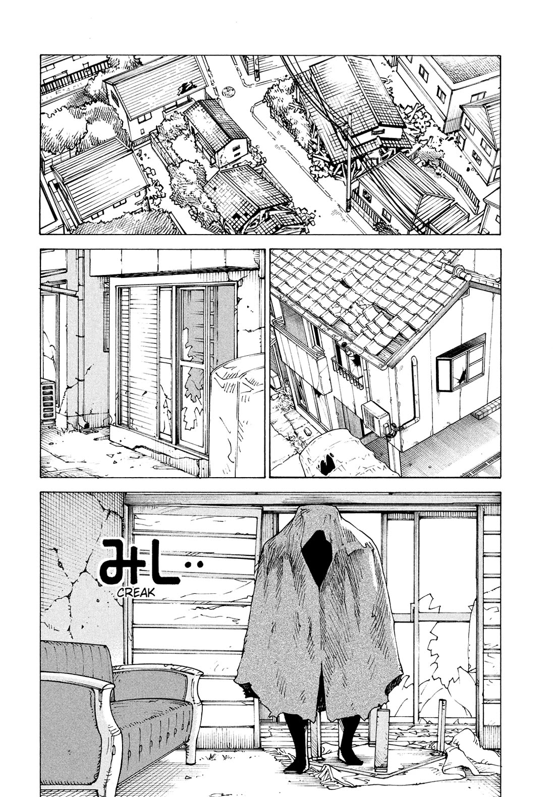 Tengoku Daimakyo Chapter 68 page 2 - Chapter 68: Monster