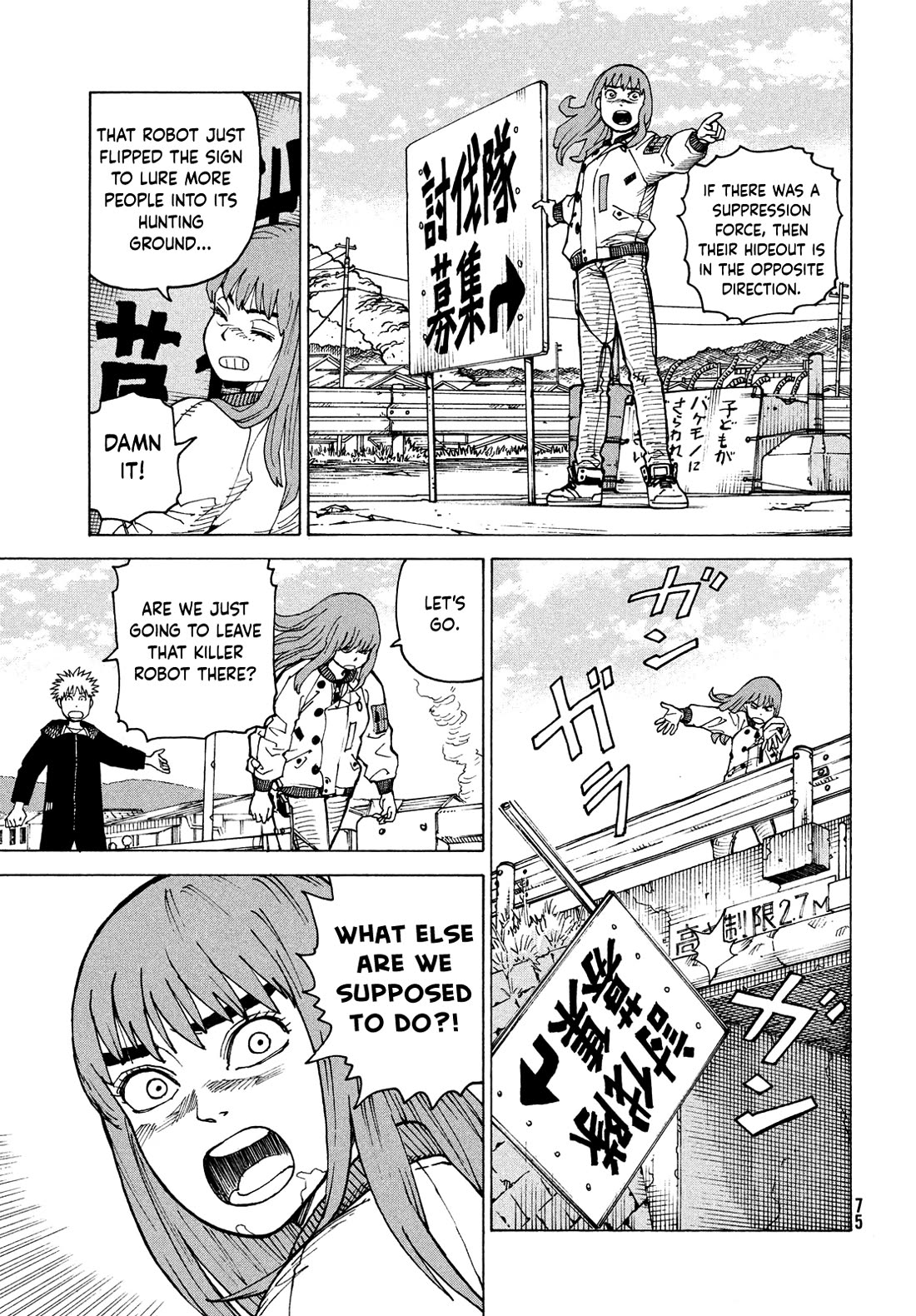 Tengoku Daimakyo Chapter 68 page 21 - Chapter 68: Monster