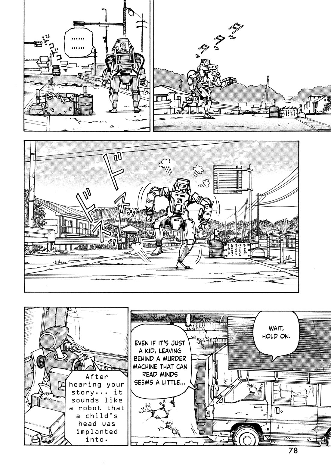 Tengoku Daimakyo Chapter 68 page 24 - Chapter 68: Monster