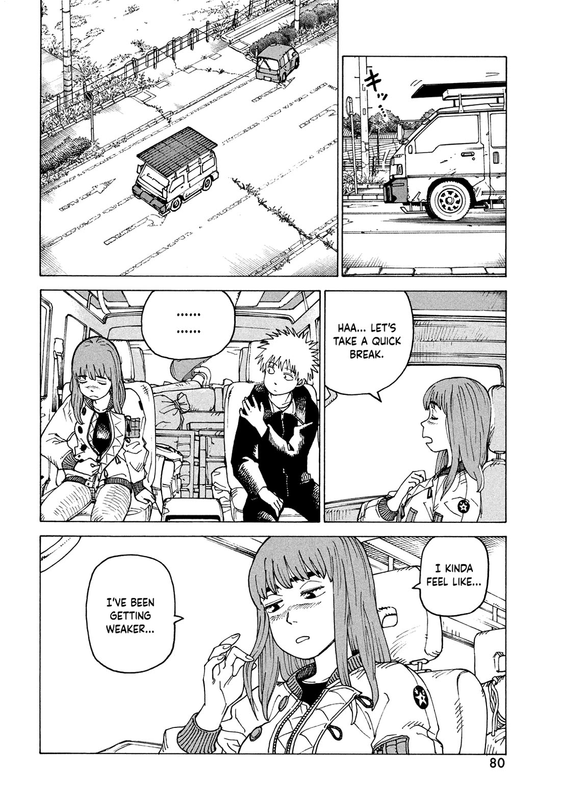 Tengoku Daimakyo Chapter 68 page 26 - Chapter 68: Monster
