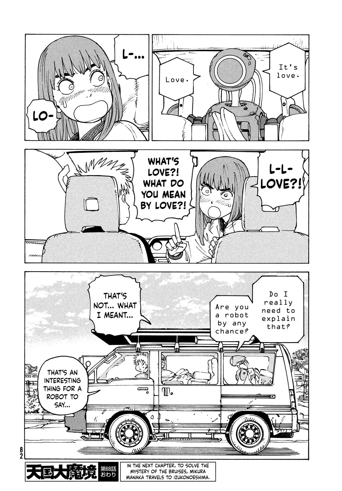 Tengoku Daimakyo Chapter 68 page 28 - Chapter 68: Monster