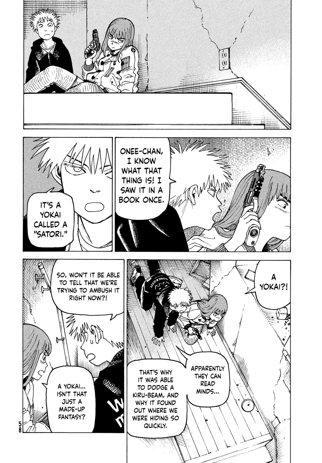 Tengoku Daimakyo Chapter 68 page 4 - Chapter 68: Monster