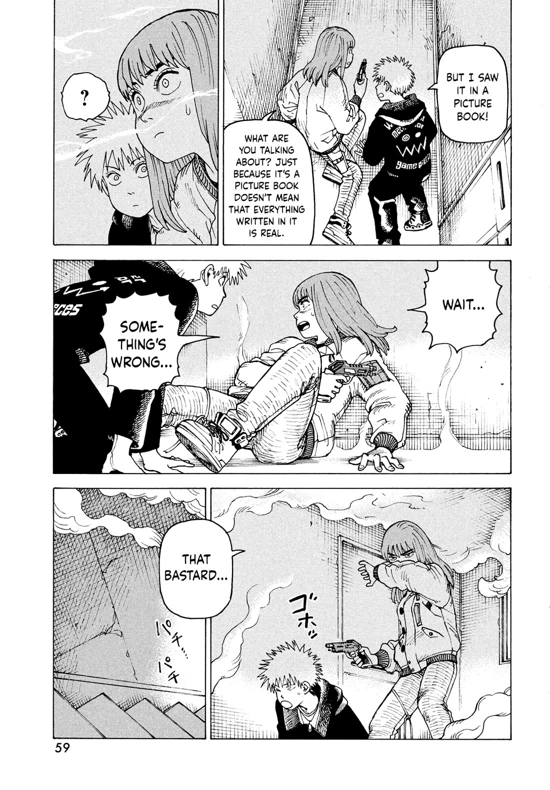 Tengoku Daimakyo Chapter 68 page 5 - Chapter 68: Monster