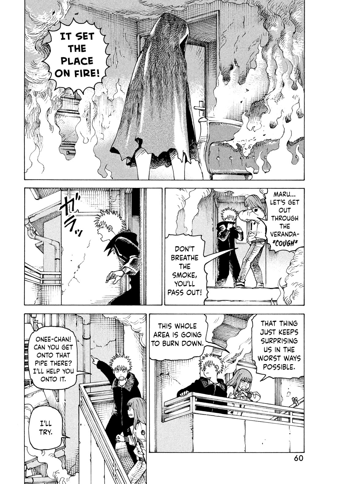 Tengoku Daimakyo Chapter 68 page 6 - Chapter 68: Monster