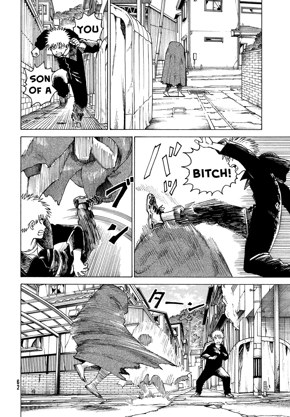 Tengoku Daimakyo Chapter 68 page 8 - Chapter 68: Monster