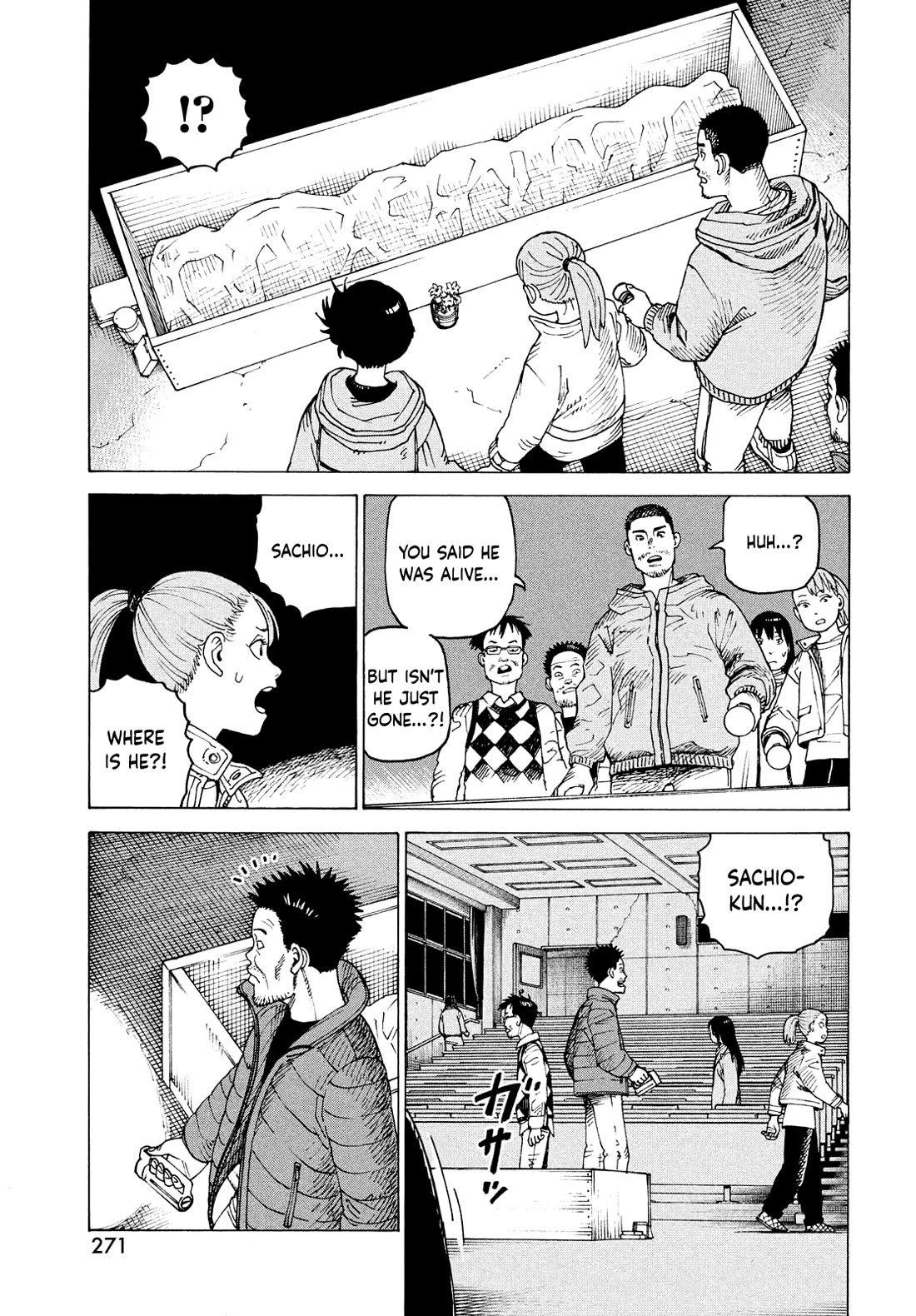 Tengoku Daimakyo Chapter 69 page 13 - Chapter 69: Izukunoeshima II 1
