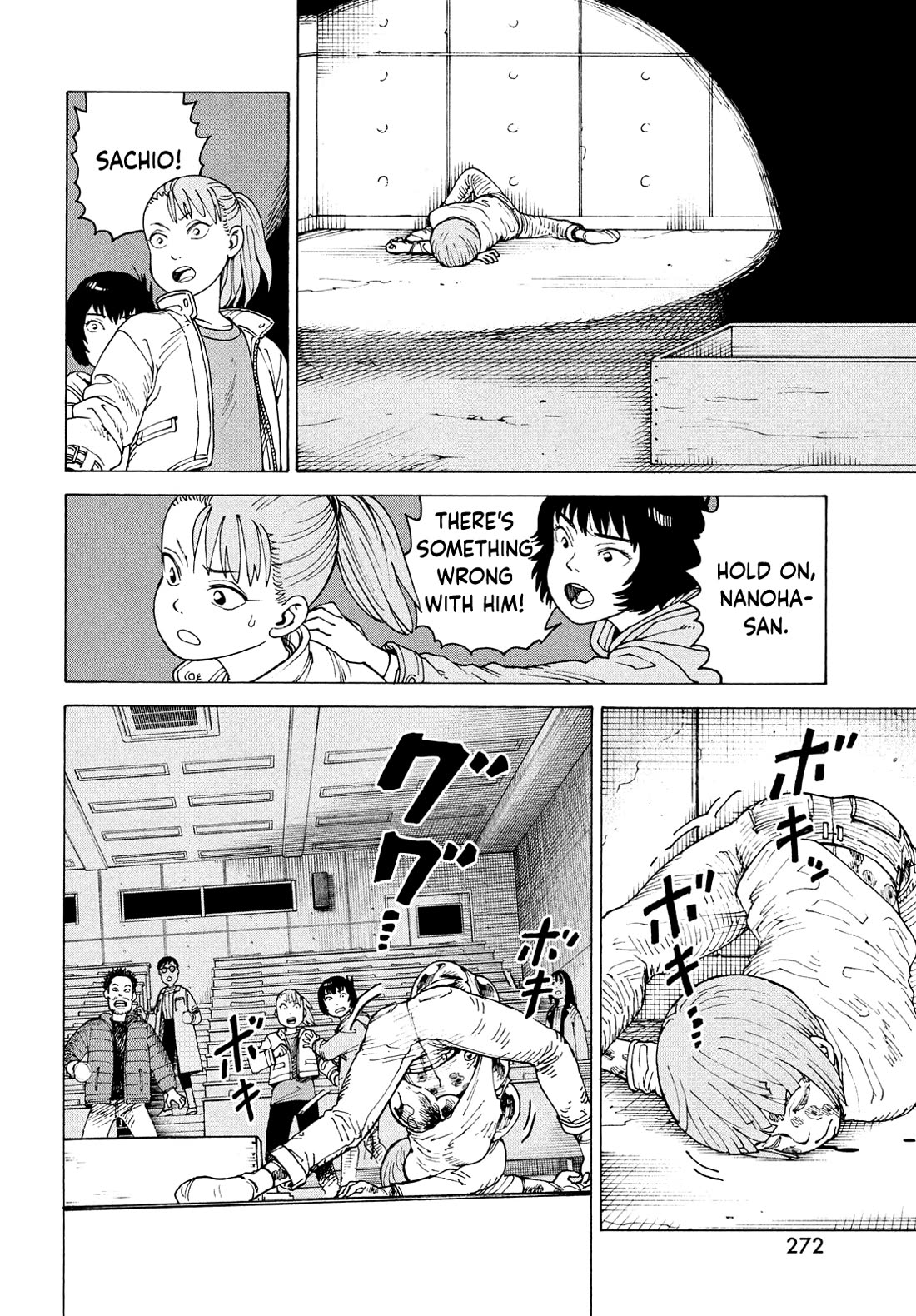 Tengoku Daimakyo Chapter 69 page 14 - Chapter 69: Izukunoeshima II 1